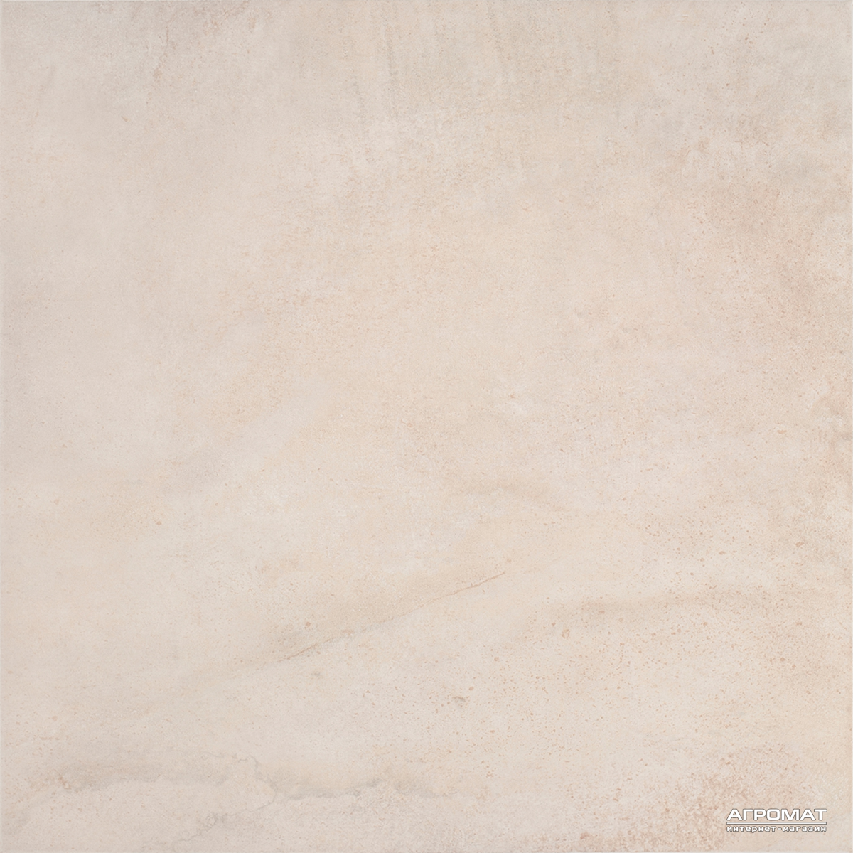 Плитка Cersanit Neapolis beige